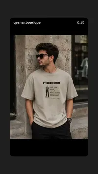 تيشيرت بطباعة 'Freedom' (Freedom)