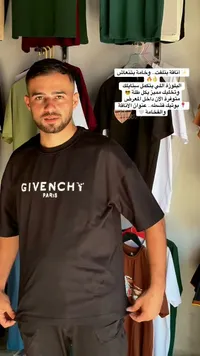 تيشيرت جيفنشي باريس (Givenchy)