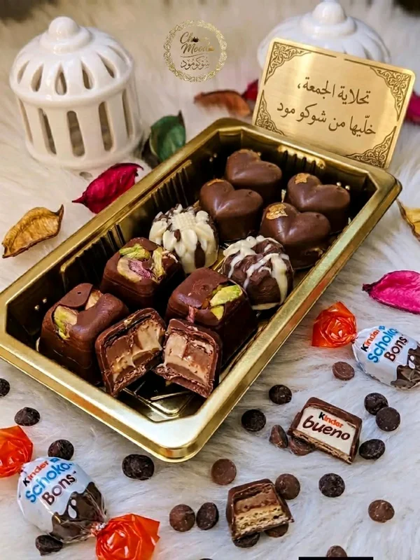 دلل من تحب بهدية تنبض بالفخامة 🎁بوكس "شوكو مود" هو الاختيار الأول للزيارات والمناسبات السعيدة😊✨ - حلويات ومخابز - سوق غزة