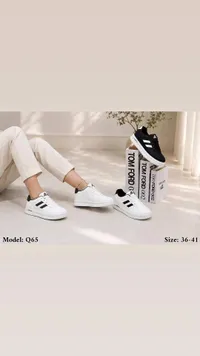 حذاء رياضي شبابي - موديل Q65 (Adidas)