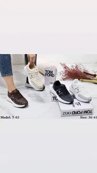حذاء رياضي شبابي موديل T-02 - توم فورد (Tom Ford)