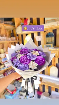 باقة زهور صناعية من الساتان