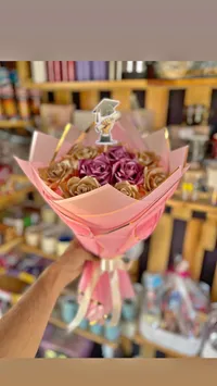 باقة زهور مع تخرج (تخرج)