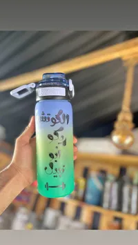 قارورة رياضية - سبورتس
