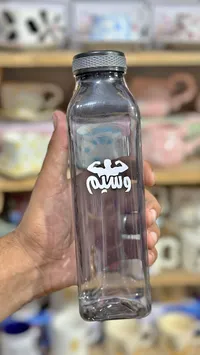 قارورة مياه رياضية - وسيم - سوق غزة