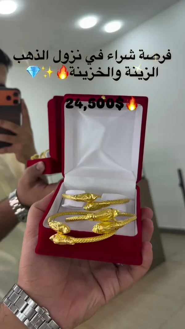 أساور ذهب بتصميم رأس الثعبان - مجوهرات - سوق غزة