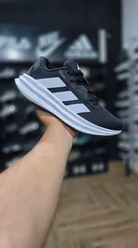 حذاء رياضي - أديداس (Adidas)