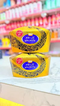 كيك أمنة بحشوة الشوكولاتة - عبوة مزدوجة