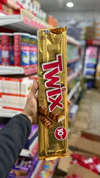 كيت KIT شوكولاتة بالكراميل