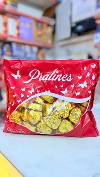 براليس شوكولاتة ذهبية