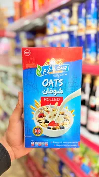 بيت الكرم شوفان رولد - Rolled Oats