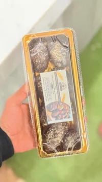 كيك الشوكولاتة بالحبوب