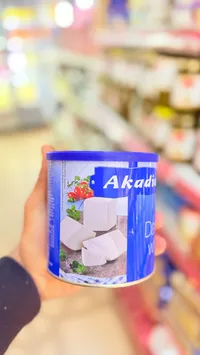 جبن أكادي - Akadi Cheese