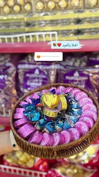 سلة شوكولاتة وحلويات فاخرة
