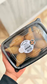كبة شام - طازجة