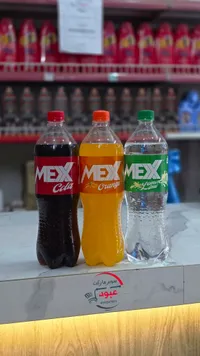 ميكس كولا - MEX Cola