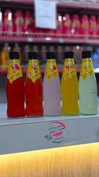 شويبس - مشروب غازي بنكهات متعددة