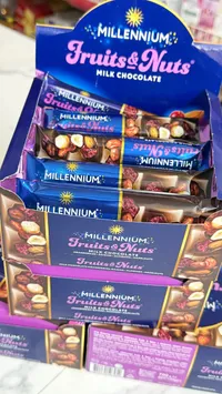 شوكولاتة ميلينيوم فواكه وجوز - Millennium Fruits & Nuts