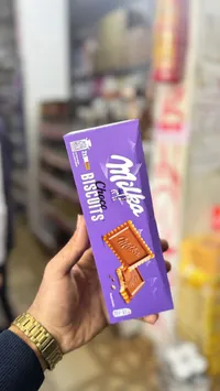 بسكويت ميلكا بالشوكولاتة
