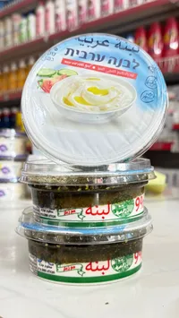 حمص وباذنجان - لبنة