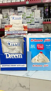كريم شانتيه - دريم