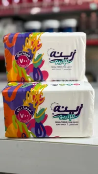 زيلية شيرويه - مناديل وجه ناعمة