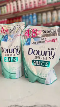منعم الأقمشة داوني - Downy