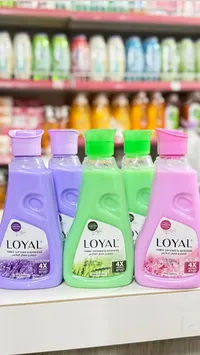 منعم الأقمشة لويال - Loyal Fabric Softener