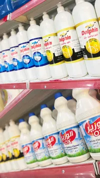 سائل تنظيف الأطباق دولفين - بنكهة الليمون