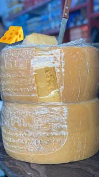 جبنة شيدر - محلية