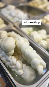 جبنة مجدلة