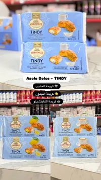 تيندي - أسولو دولتشي