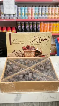تمر البلاوي الطبيعي - ميديول