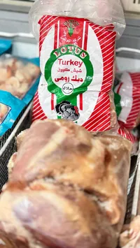 ديك رومى