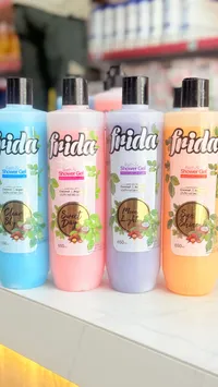 جل الاستحمام بيدا - Pida Bath & Shower Gel