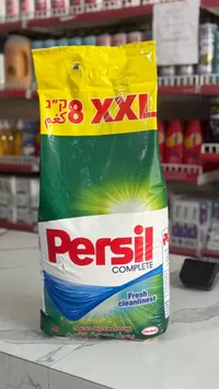 بيرسيل كومبليت - مسحوق غسيل
