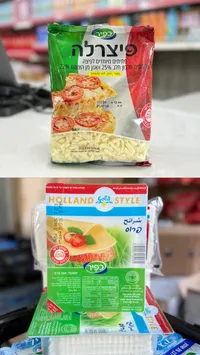 جبنة بيتزا مبشورة - كفير (Gad)