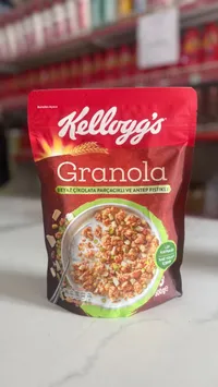 جرانولا بالشوكولاتة البيضاء والفستق الحلبي - كيلوجز (Kellogg's)