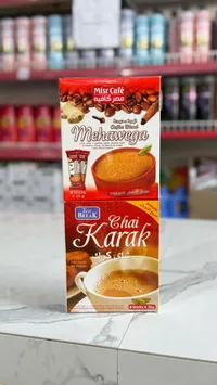 قهوة محوجة مهوجة من مصر كافيه (Misr Cafe)