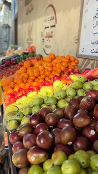 تشكيلة فواكه طازجة - سوبر ماركت عبود