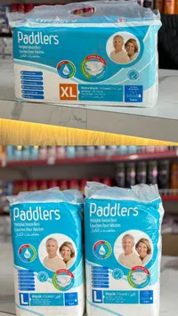 حفاضات كبار السن - بادرز (Paddlers)