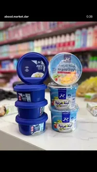 لبنة عربية - تنوفا (Tnuva)