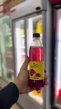 مشروب غازي بنكهة العنب - شويبس (Schweppes)