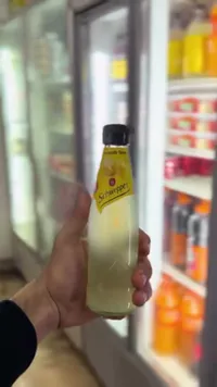 مشروب غازي بنكهة الليمون - شويبس (Schweppes)