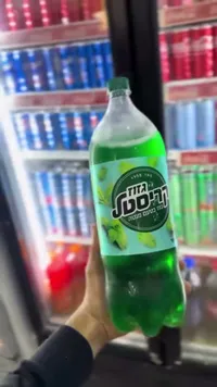 مشروب غازي بنكهة النعناع - كريستال (Cristal)