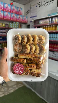 تشكيلة معجنات ومخبوزات - مخبوزات الشامي الفاخرة