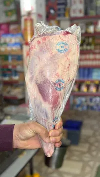فخذ غنم أسترالي مبرد