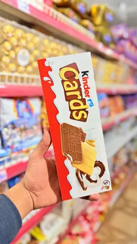 بسكويت كيندر كاردز - كيندر (Kinder)