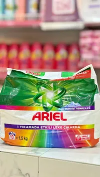 مسحوق غسيل الملابس الملونة برائحة نسيم الجبل - أريال (Ariel)