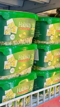 حلاوة طحينية فاخرة بالفستق - أركان